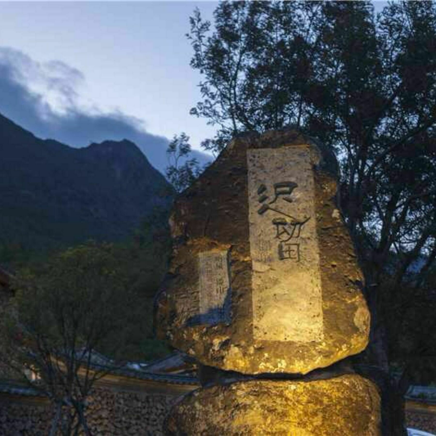 The Chi Hotel Lijiang  Exterior photo